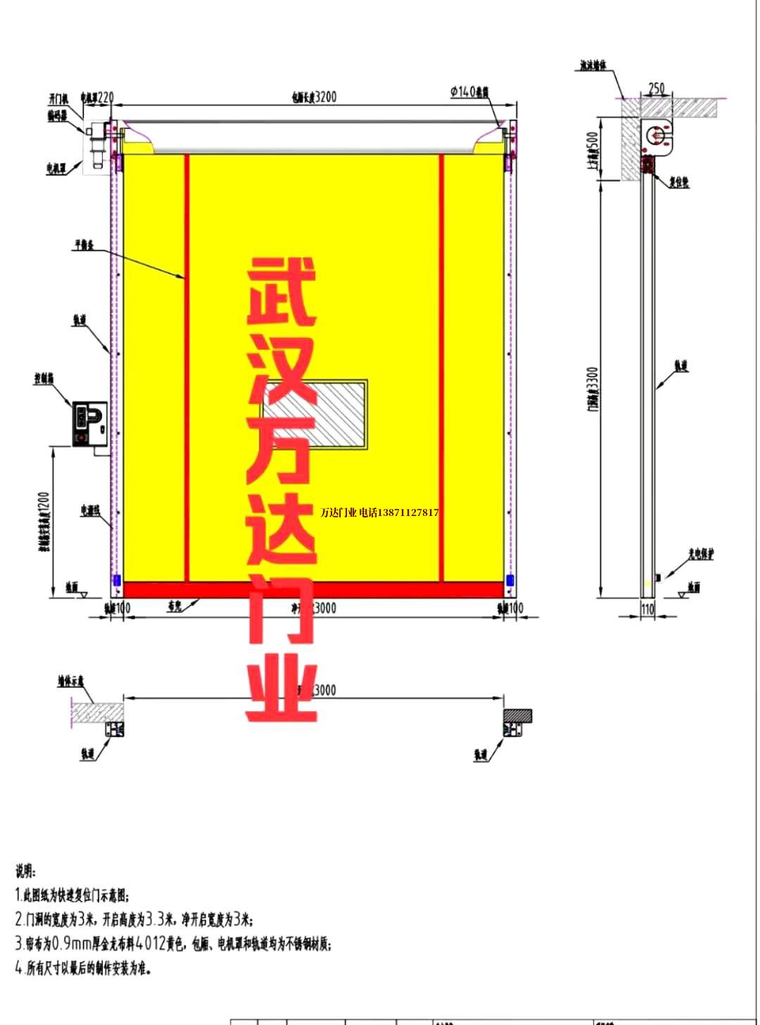 油田峨山管道清洗.jpg