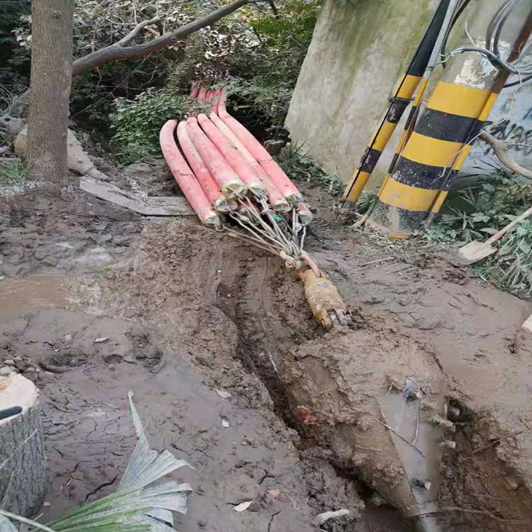 峨山拖拉管